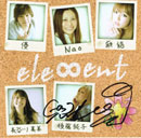 element20111225.jpg