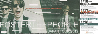 fosterthepeople20120118.jpg