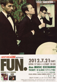 fun20120721.jpg