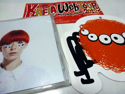 kaela20120304.jpg