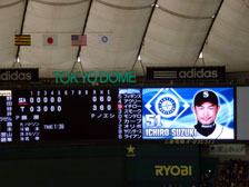seasuzuki20120325.jpg