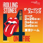 stonestour2014.jpg