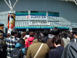 tokyomlb20120325.jpg