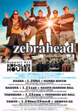zebrafead20120122.jpg